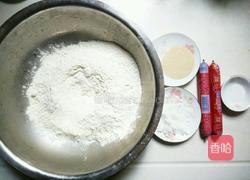 火腿肠花卷的做法图解1