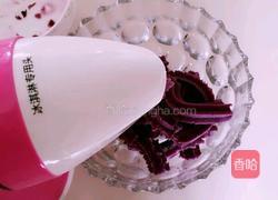 椰蓉紫薯球的做法图解1