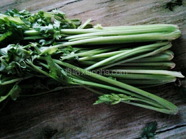 芹菜一把