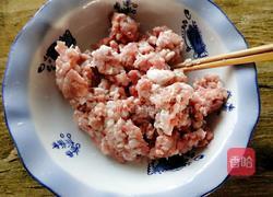 猪肉芹菜蒸饺的做法图解5