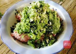 猪肉芹菜蒸饺的做法图解6