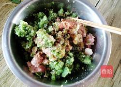 猪肉芹菜蒸饺的做法图解8