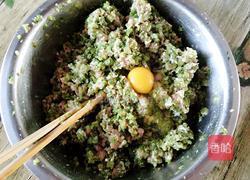 猪肉芹菜蒸饺的做法图解9