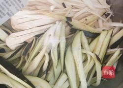 茄子杏鲍菇素饺的做法图解5