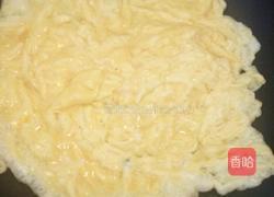 茄子杏鲍菇素饺的做法图解8