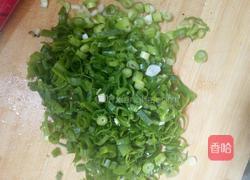 茄子杏鲍菇素饺的做法图解13