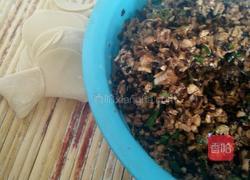 茄子杏鲍菇素饺的做法图解16