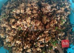 茄子杏鲍菇素饺的做法图解15