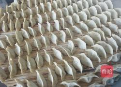 茄子杏鲍菇素饺的做法图解17