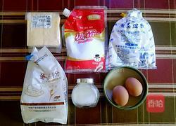 玛格丽特的做法图解1