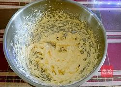 玛格丽特的做法图解3