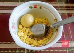 玛格丽特的做法图解4