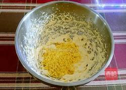 玛格丽特的做法图解5