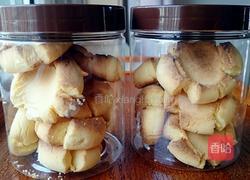 玛格丽特的做法图解11