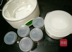 自制酸奶的做法图解1