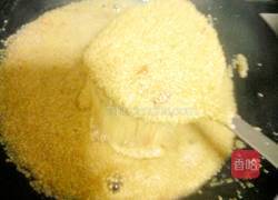 小米渣的做法图解3