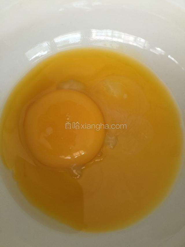 蛋白和蛋黄分离
