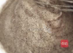 清蒸黑米糕的做法图解5