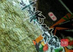 萝卜肉松小寿司的做法图解1