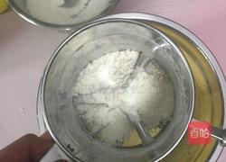 红枣葡萄干戚风（六寸）的做法图解5