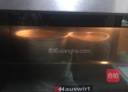 红枣葡萄干戚风（六寸）的做法图解17