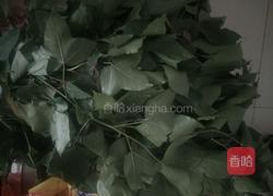 黑色糯米饭的做法图解1