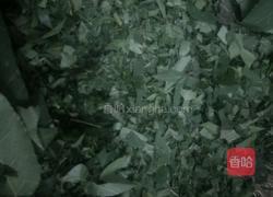 黑色糯米饭的做法图解2