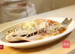 清蒸草鱼的做法图解11
