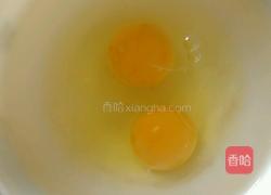 水蒸家鸡蛋的做法图解2