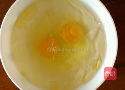 水蒸家鸡蛋的做法图解3