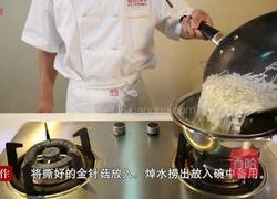 金针菇炒肉丝的做法图解7