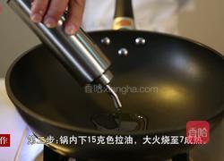 金针菇炒肉丝的做法图解8