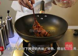 金针菇炒肉丝的做法图解9