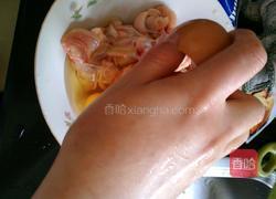 垂肉炸鸡腿的做法图解3