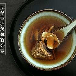 太子参百合瘦肉汤的做法[图]