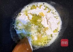 奶汁焗花椰菜(Cauliflower Gratin)的做法图解3
