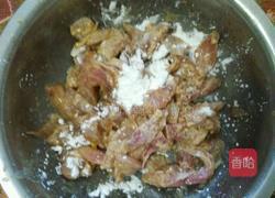 糖醋鲤鱼段的做法图解2