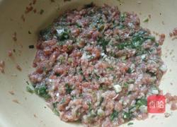 猪肉芹菜水饺的做法图解2