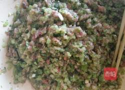 猪肉芹菜水饺的做法图解4