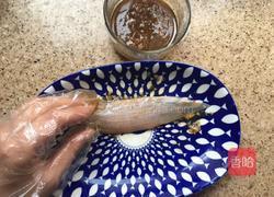 韩式蒸偏口鱼的做法图解5