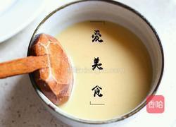 夏日番茄味增汤的做法图解4