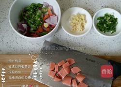 腊肠菠萝饭的做法图解2