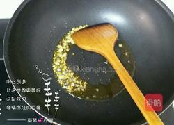 腊肠菠萝饭的做法图解3