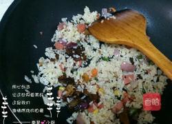 腊肠菠萝饭的做法图解4