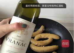 蕉不醉人 香自醉的做法图解5