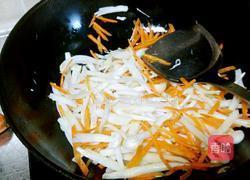 海鲜菇炒胡萝卜的做法图解4