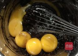 巧克力可可戚风的做法图解4