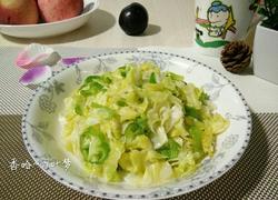 食材菜谱图