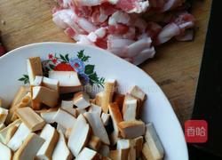 立夏羹的做法图解6