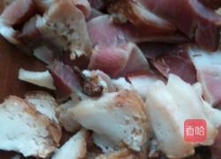 腊肉粽的做法图解2